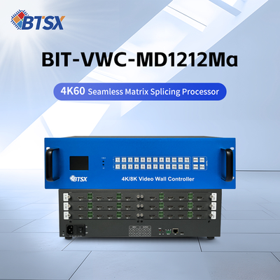 Saída HDMI de Video Wall da Sala de Controle Áudio Sem Suporte 12 Entradas HDMI e 12 Saídas HDMI para Necessidades de Frequência de Áudio
