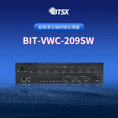Bitvisus Profissional Video Splicing Processor - Suporta 9-screen Splicing BIT-VWC-209SW