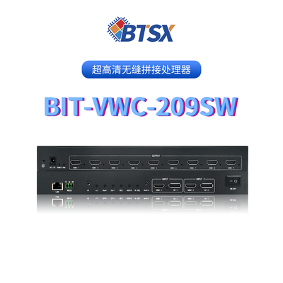 Bitvisus Profissional Video Splicing Processor - Suporta 9-screen Splicing BIT-VWC-209SW